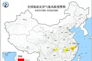 188金宝搏手机在线登录截图3