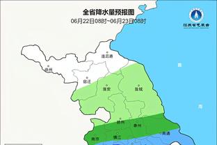 半岛电竞官方网站首页入口截图0